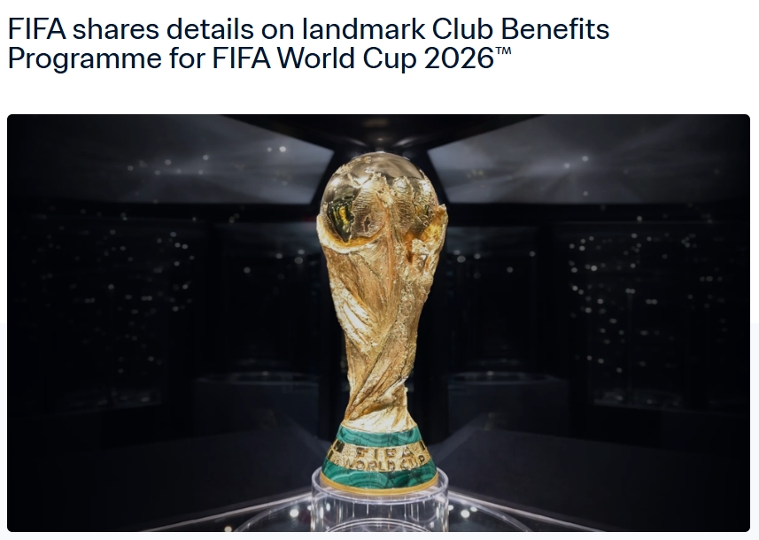 共3.55亿美元！FIFA官方首次发放世预赛补偿金，每场每人2306美元